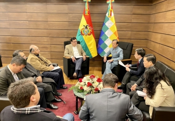 Đoàn đại biểu Đảng Cộng sản Việt Nam thăm, làm việc tại Bolivia