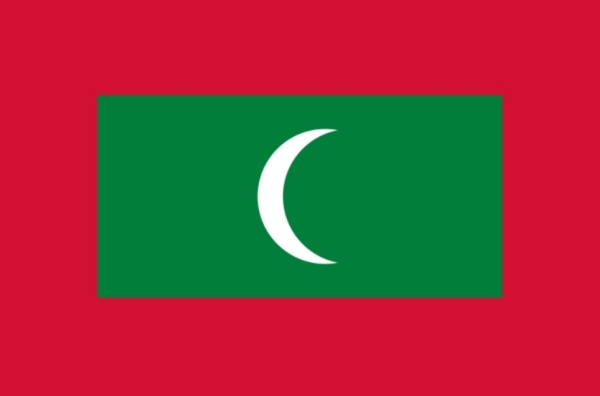 Điện mừng Quốc khánh Cộng hòa Maldives