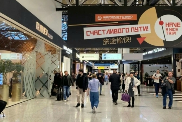 Căng thẳng ngoại giao giữa Nga và Moldova