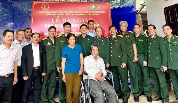 NGHĨA TÌNH ĐỒNG ĐỘI MÁI ẤM  BIÊN CƯƠNG