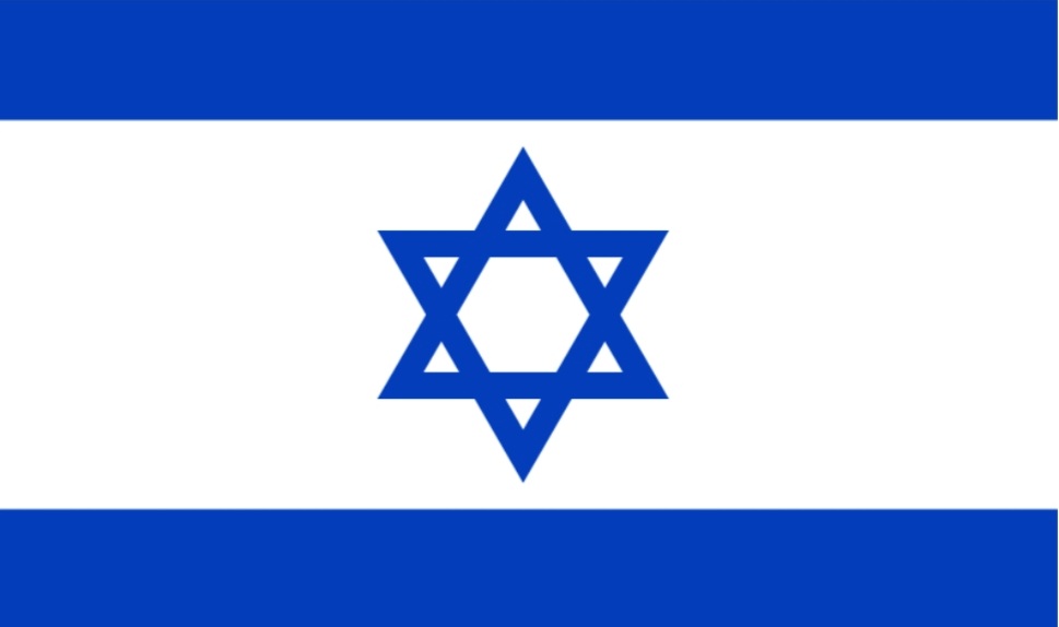 Điện mừng Ngày Độc lập của Nhà nước Israel