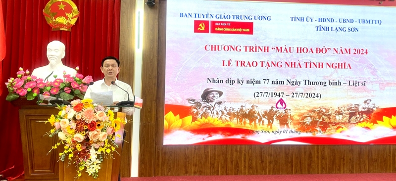 Chương trình 