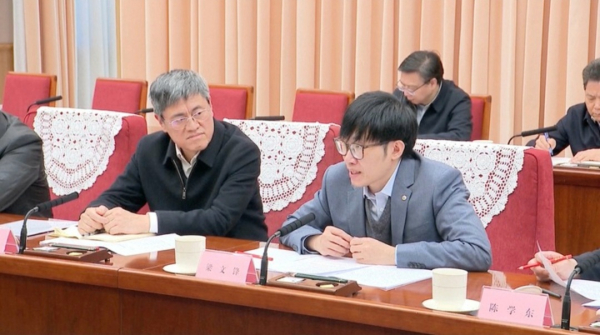 CEO bí ẩn của DeepSeek, công ty AI Trung Quốc đang gây sốt toàn cầu