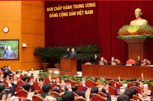 Danh sách Bộ Chính trị, Ban Bí thư Ban Chấp hành Trung ương Đảng khóa XIV