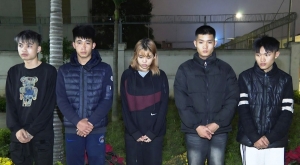 Thanh Hóa: Điều tra hành vi giết người và gây rối trật tự công cộng