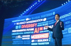 Ông Trương Gia Bình: FPT sẵn sàng giải những bài toán công nghệ lớn của quốc gia