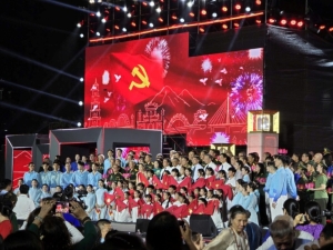 Cầu truyền hình “Sao sáng dẫn đường” kỷ niệm 79 năm Ngày Thương binh – Liệt sĩ