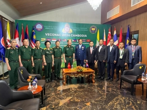 ĐOÀN ĐẠI BIỂU HỘI CỰU CỰU CHIẾN BINH VIỆT NAM THAM DỰ ĐẠI HỘI VECONAC LẦN THỨ 25